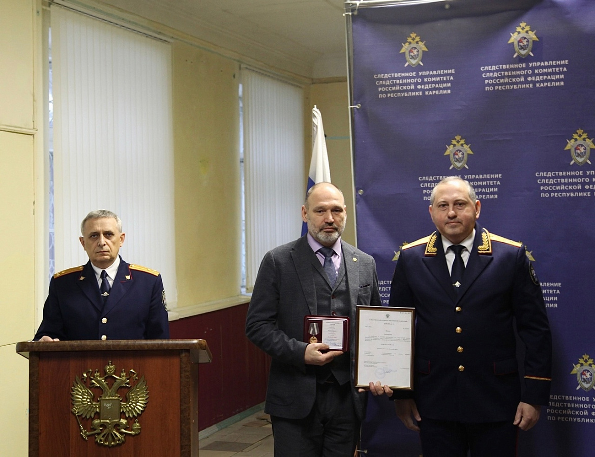 Уполномоченному вручена ведомственная награда Следственного комитета Российской Федерации - медаль «За содействие»