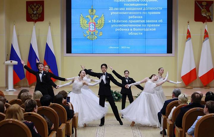 Геннадий Сараев принял участие в мероприятиях, посвящённых 20-летию введения должности Уполномоченного в Вологодской области