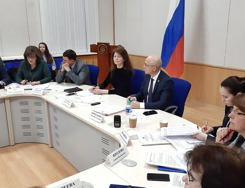 Уполномоченный по правам ребенка в Карелии принял участие в общественных слушаниях по обсуждению Послания Президента РФ 