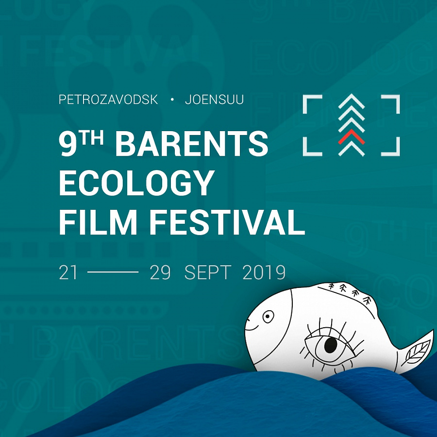 ﻿Подведены итоги международного некоммерческого Баренц Экологического Фильм Фестиваля