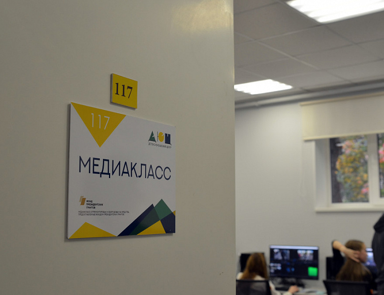 Петрозаводск стал медиастолицей для школьных телестудий России