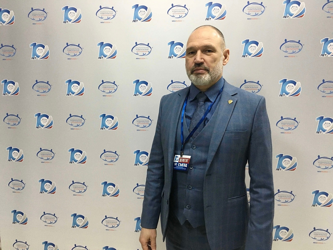 Уполномоченный избран членом Координационного совета Национальной родительской ассоциации