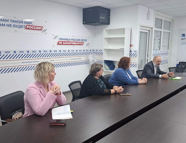 Мероприятия с участием Уполномоченного по правам ребёнка в Республике Карелия 7 июля.