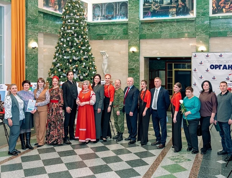 26 января при поддержке Уполномоченного по правам ребёнка в Республике Карелия прошёл концерт «За тебя, Родина-мать!».