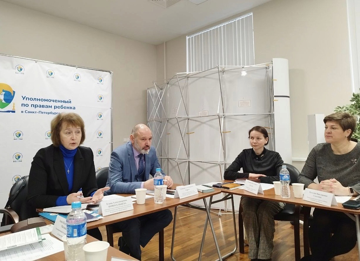 Уполномоченный провёл расширенное заседание Координационного совета Уполномоченных по правам ребёнка