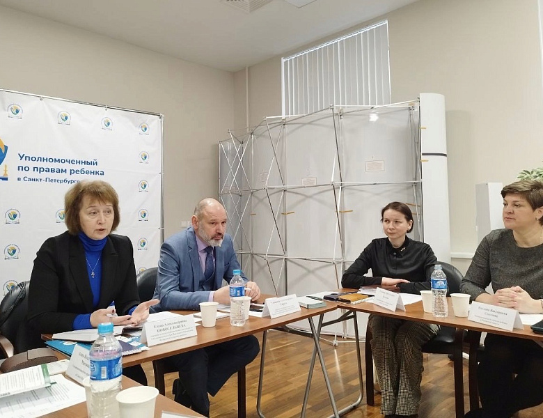 Уполномоченный провёл расширенное заседание Координационного совета Уполномоченных по правам ребёнка