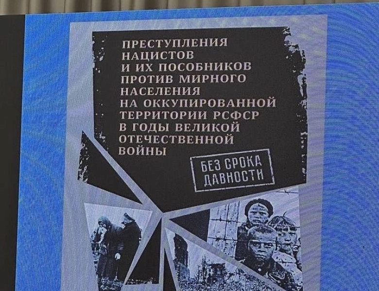 26 октября Уполномоченный по правам ребёнка в Республике Карелия принял участие в IХ ежегодной Всероссийской конференции по вопросам семейного воспитания и родительского просвещения «Школа одаренных родителей» в Москве.