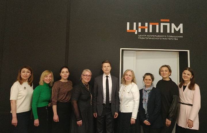 30-31 января специалисты Службы кризисной помощи, ЦДК и КИРО приняли участие в конференции «Актуальные вопросы организации психолого-педагогического сопровождения несовершеннолетних: векторы сотрудничества субъектов профилактики».