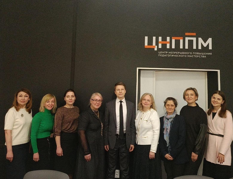 30-31 января специалисты Службы кризисной помощи, ЦДК и КИРО приняли участие в конференции «Актуальные вопросы организации психолого-педагогического сопровождения несовершеннолетних: векторы сотрудничества субъектов профилактики».