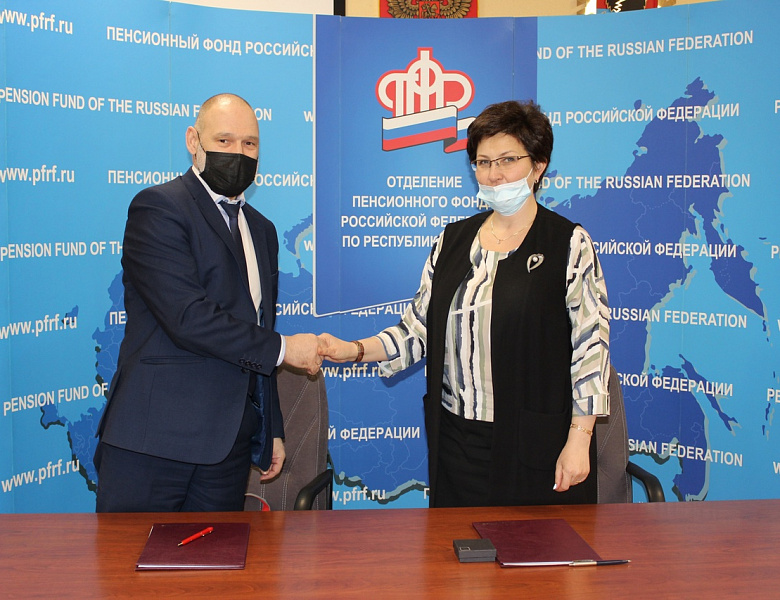Отделение ПФР по Республике Карелия и Уполномоченный подписали Соглашение 