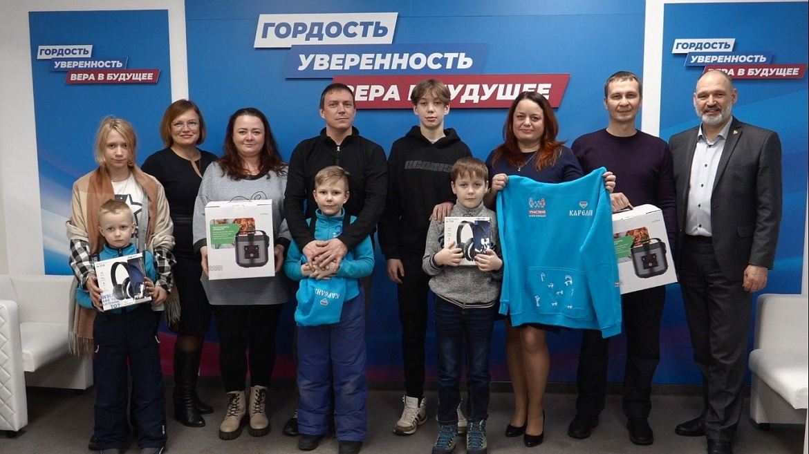 Победителей мини-конкурса «Всей семьей – на «Гиперборею» наградили в Петрозаводске.