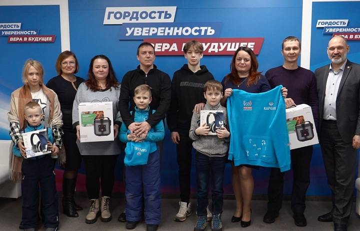 Победителей мини-конкурса «Всей семьей – на «Гиперборею» наградили в Петрозаводске.