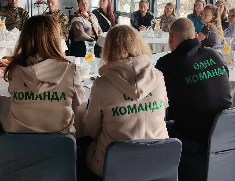 24–25 апреля в городе Кемь состоялись выездные мероприятия в рамках проекта «Ближний круг. Одна команда», реализуемого при поддержке Уполномоченного по правам ребёнка в Республике Карелия.