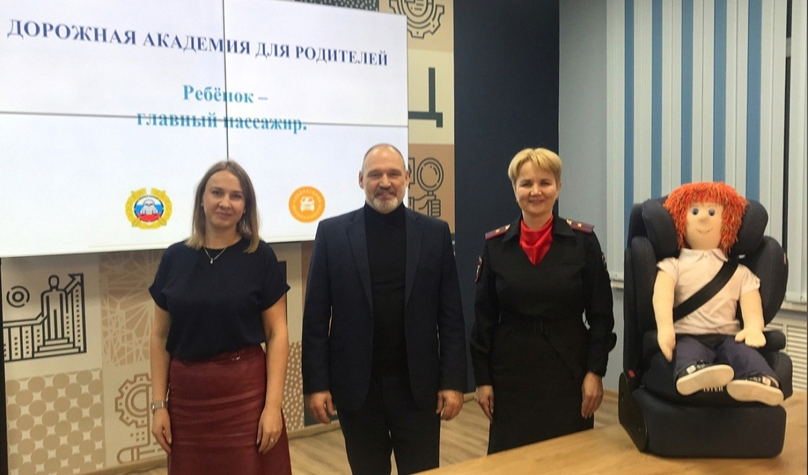 Уполномоченный по правам ребенка принял участие в работе «Дорожной академии для родителей»