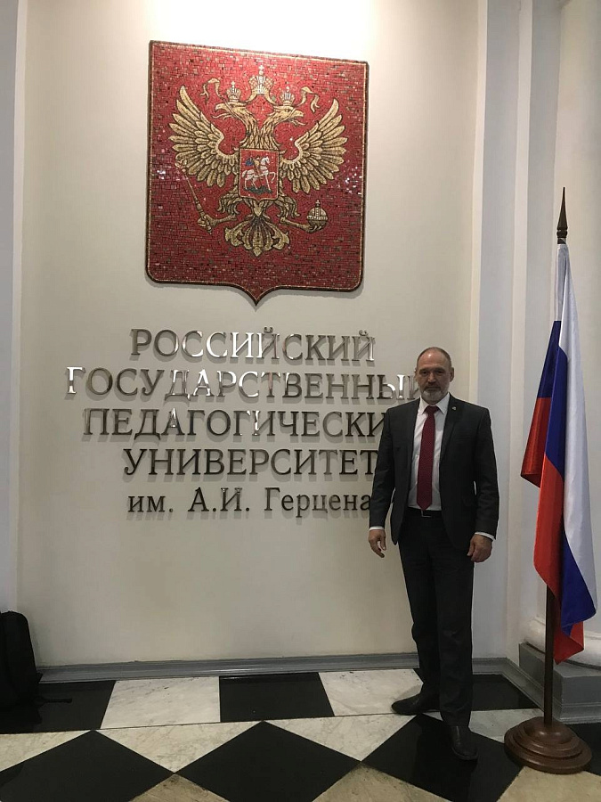 3–4 сентября в Санкт-Петербурге проходит II Научно-практическая конференция «Демография».