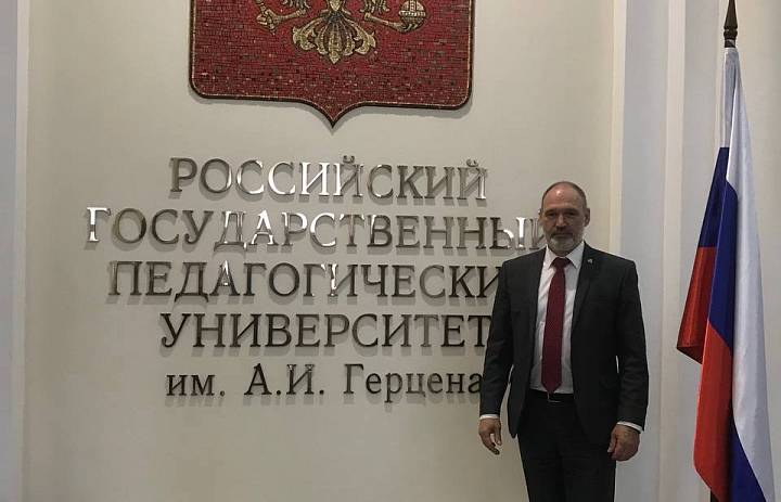 3–4 сентября в Санкт-Петербурге проходит II Научно-практическая конференция «Демография».