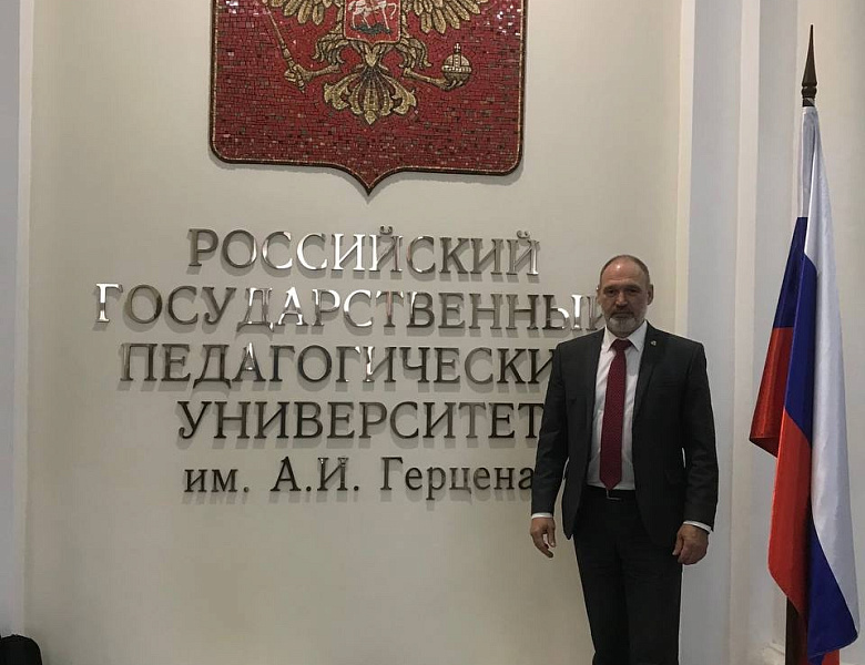 3–4 сентября в Санкт-Петербурге проходит II Научно-практическая конференция «Демография».