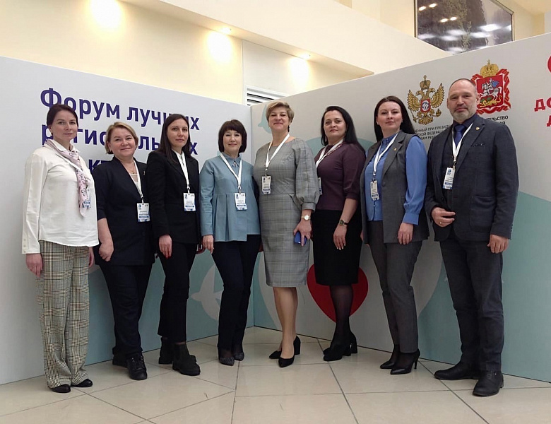 Геннадий Сараев принимает участие в работе Всероссийского форума «Жить и воспитываться в семье»