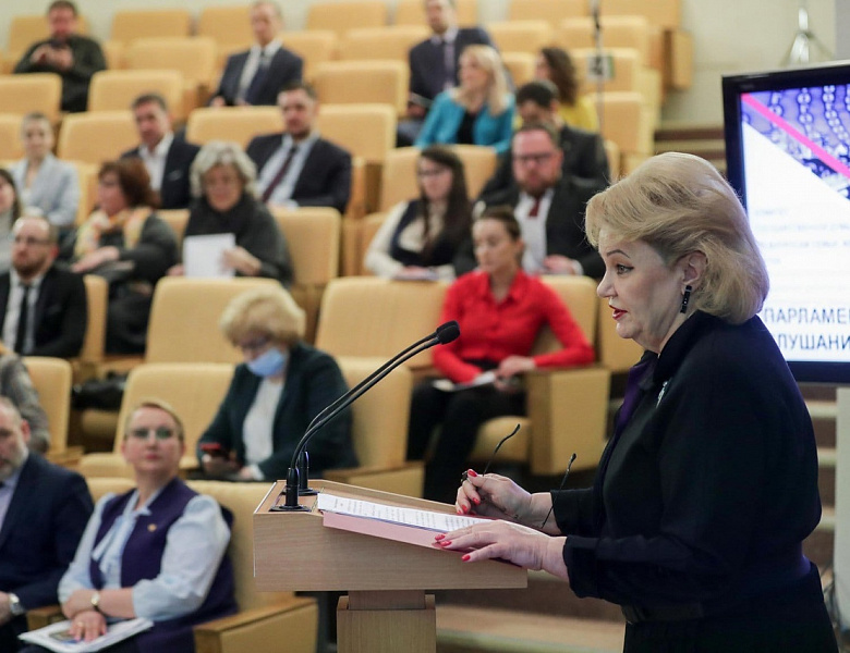 Уполномоченный по правам ребёнка в Республике Карелия принял участие в Парламентских слушаниях