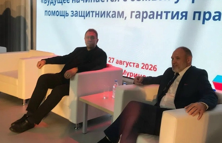 27 августа Уполномоченный по правам ребёнка в Республике Карелия принял участие в III НАУЧНО-ПРАКТИЧЕСКОЙ КОНФЕРЕНЦИИ «ДЕМОГРАФИЯ» «Будущее начинается с семьи: укрепление основ, помощь защитникам, гарантия прав ребёнка», которая прошла в Ленобласти.