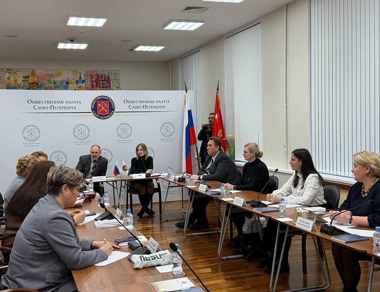 12 декабря на площадке Общественной палаты Санкт-Петербурга состоялось заседание Координационного совета Уполномоченных по правам ребёнка в субъектах Северо-Западного федерального округа.