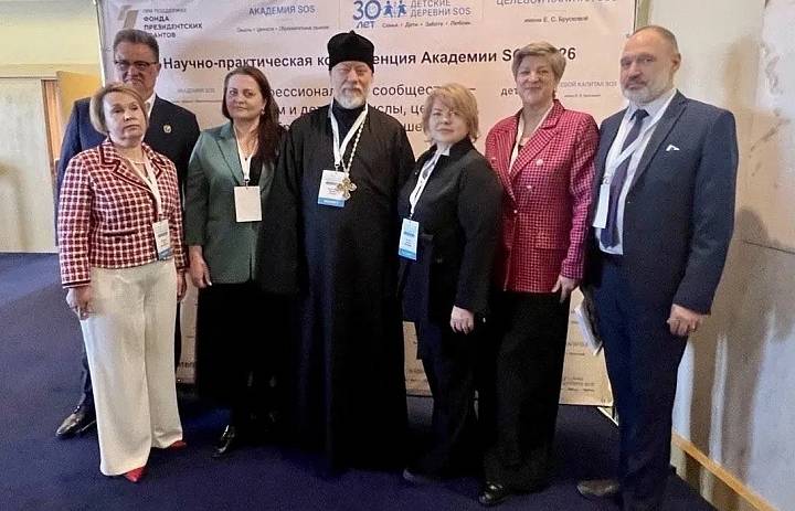 21 апреля Уполномоченный по правам ребёнка в Республике Карелия принял участие во II Научно-практической конференции с международным участием «Профессиональное сообщество — семьям и детям: смыслы, ценности, образовательные решения». 