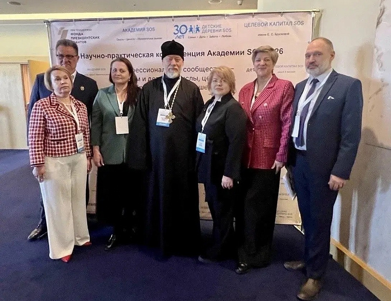 21 апреля Уполномоченный по правам ребёнка в Республике Карелия принял участие во II Научно-практической конференции с международным участием «Профессиональное сообщество — семьям и детям: смыслы, ценности, образовательные решения». 