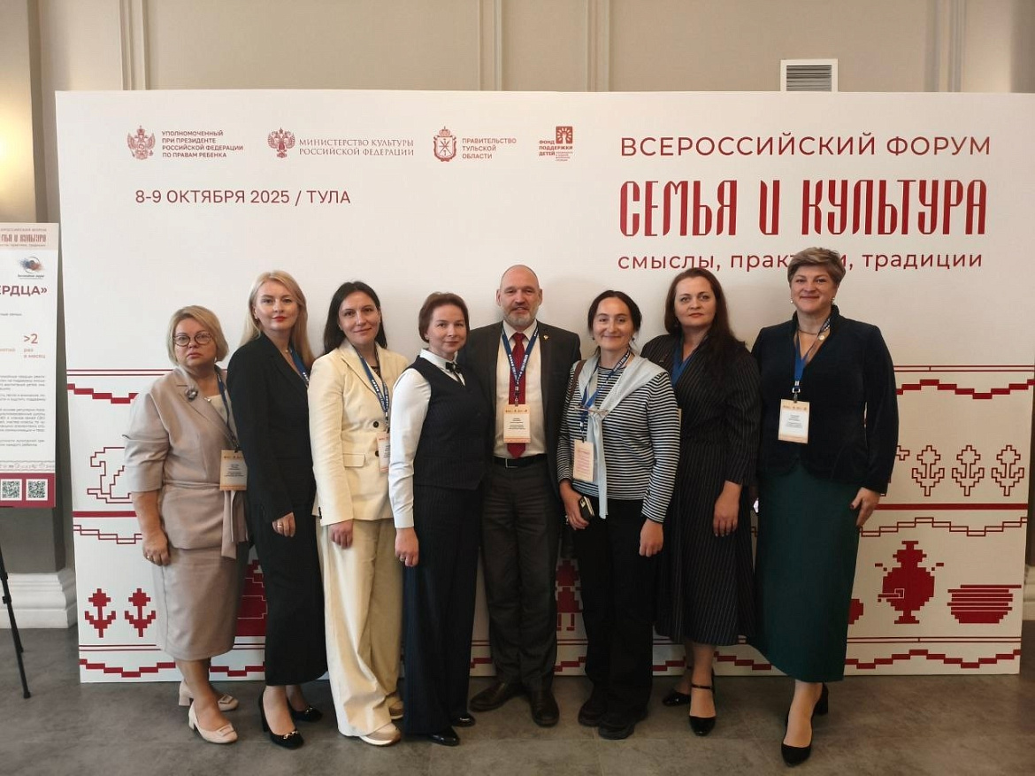 Отчёт о работе Уполномоченного по правам ребёнка в Республике Карелия за октябрь 2025 года.