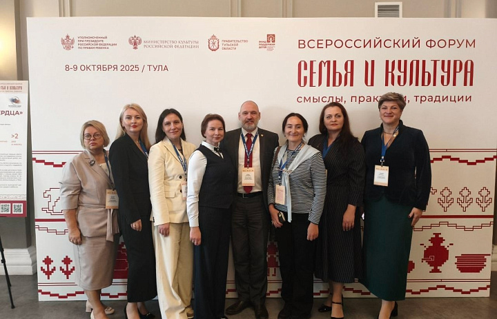 Отчёт о работе Уполномоченного по правам ребёнка в Республике Карелия за октябрь 2025 года.