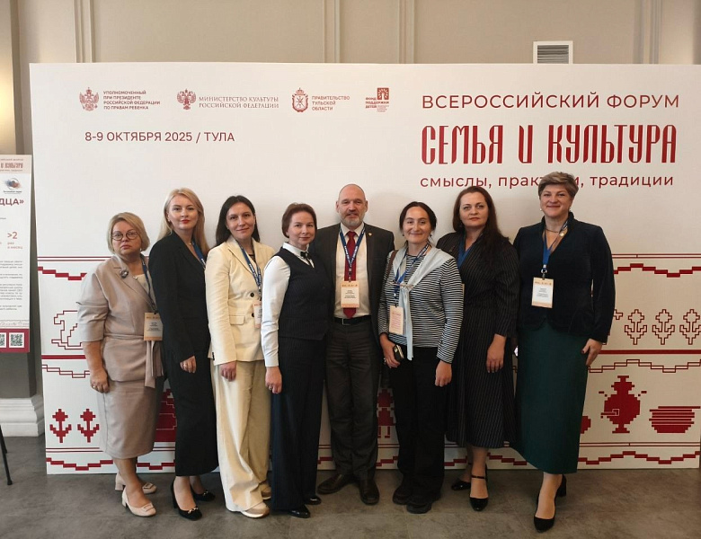 Отчёт о работе Уполномоченного по правам ребёнка в Республике Карелия за октябрь 2025 года.