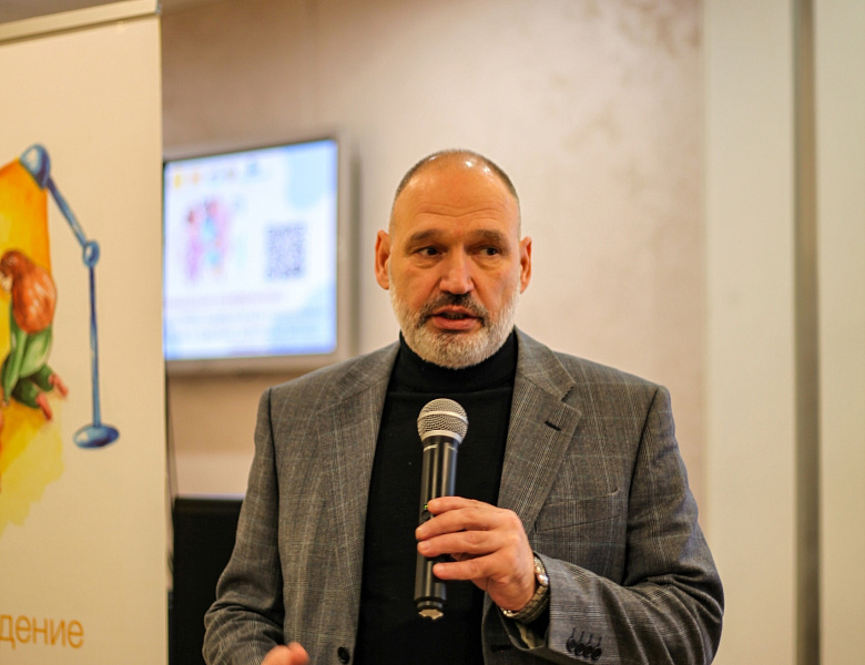 15 ноября состоялась республиканская конференция «Семейная Карелия 2025: профилактика социального сиротства - от теории к практике работы на местах».