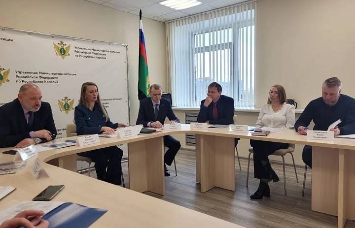 29 апреля на базе Управления Министерства юстиции по Республике Карелия состоялся круглый стол на тему: «Медиация как альтернативный способ разрешения споров».