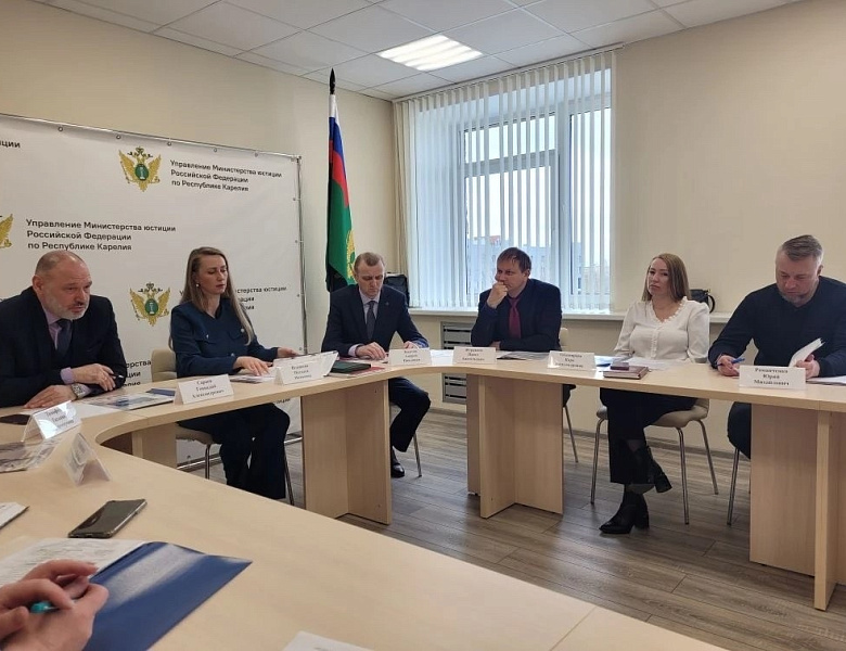 29 апреля на базе Управления Министерства юстиции по Республике Карелия состоялся круглый стол на тему: «Медиация как альтернативный способ разрешения споров».