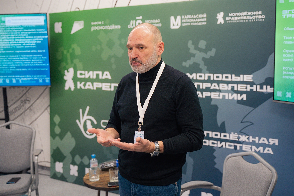 Уполномоченный по правам ребёнка в Республике Карелия принял участие в форуме «СИЛА КАРЕЛИИ»