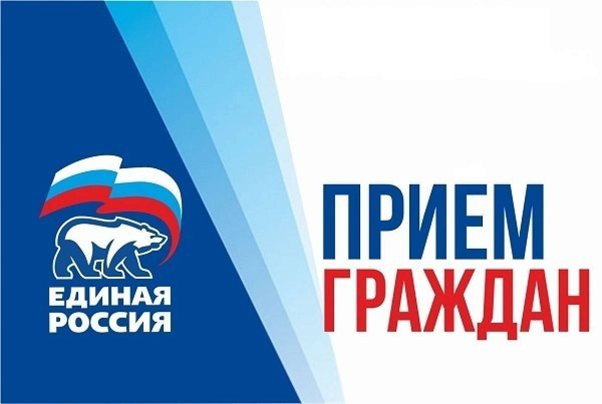 Будет проведена Неделя приёмов граждан по вопросам материнства и детства