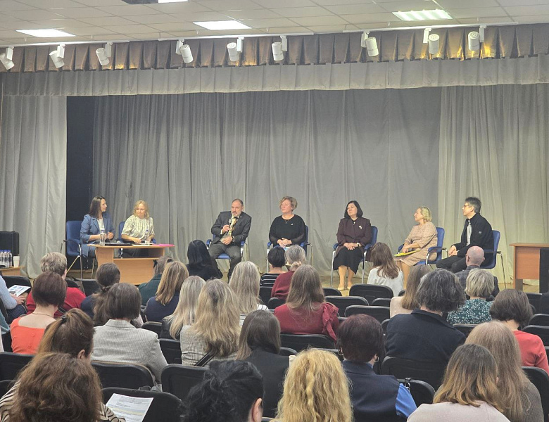 18 декабря состоялась VIII Межрегиональная конференция «Точки пересечения как точки роста. Здоровье детей и подростков: общественно-государственное партнёрство как механизм практических решений. В единстве - наша сила».